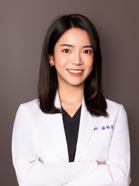 楊皓芸醫師